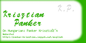 krisztian panker business card